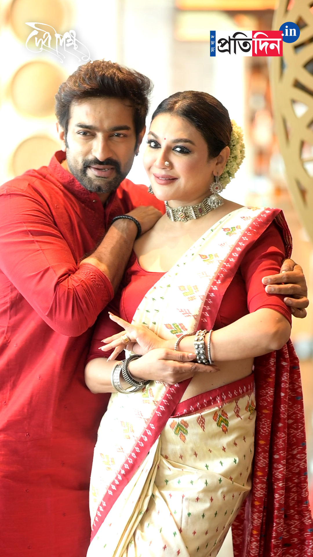 Pujo Fashion 2025: জয়া-জীতুর দশমীর সাজে আভিজাত্যের পরশ